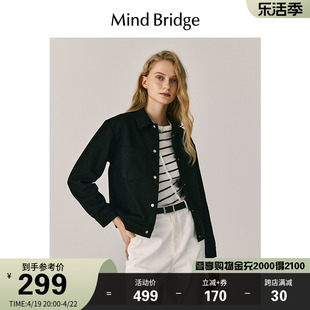 MindBridge百家好2024年女士黑色设计感外套春季简约夹克百搭上衣