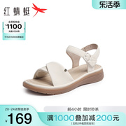 红蜻蜓凉鞋女2024夏季女鞋软底舒适通勤妈妈凉鞋女士粗跟鞋子