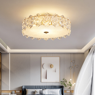 客厅卧室灯具照明简约水晶后现代轻奢餐厅钻石玻璃LED吸顶灯