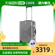 韩国直邮Samsonite INTERSECT新秀丽行李箱万向轮拉杆旅行箱20寸