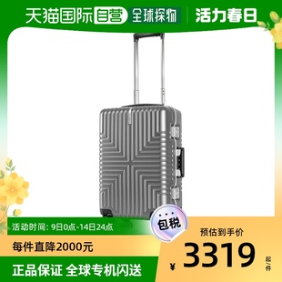 韩国直邮samsoniteintersect新秀丽(新秀丽)行李箱万向轮拉杆旅行箱20寸