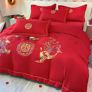高档结婚床上用品四件套婚庆婚房喜被高级感床单被套红色婚礼被罩