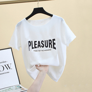 夏季韩版大码宽松卡通字母印花学生雪纺衫短袖t恤女半袖上衣