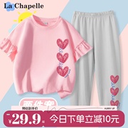拉夏贝尔女童夏季套装2024儿童薄款洋气夏装t恤大童时髦裤子