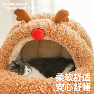 元気喵丨zeze圣诞麋鹿猫窝蒙古包冬季保暖猫咪半封闭式宠物用品