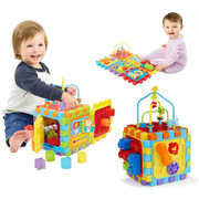 1-3岁婴儿童百宝箱六面体益智宝宝早教玩具多功能积木绕珠多面体