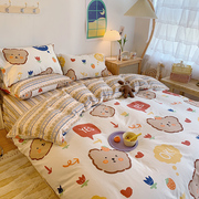 可爱卡通儿童小熊全棉四件套纯棉被套1.5M1.8米床上用品三件套