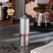 Bincoo幻影手动咖啡豆研磨器手摇六星磨豆机手冲意式小型咖啡机