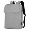背包男女双肩包笔记本电脑包，商务旅行时尚潮流大容量15.6寸14书包