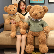 泰迪熊毛绒玩具可爱小熊抱枕玩偶，大号熊女生(熊女生，)床上娃娃公仔生日礼物