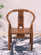 鸡翅木圈椅 红木围椅酒店中式实木太师椅仿古茶椅主人椅 茶桌椅子