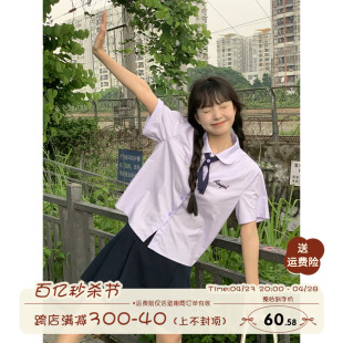 馨帮帮 自制学院风少女高腰A字百褶半身裙女2024夏季百搭短裙