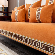 中式沙发垫坐垫子新中式，高档座垫四季通用防滑实木红木沙发套罩巾