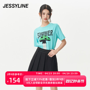 jessyline夏季女装杰茜，莱蓝色卡通字母，t恤女323201465