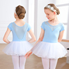 儿童舞蹈服练功服女童跳舞幼儿形体服考级服长短袖芭蕾舞裙中国舞