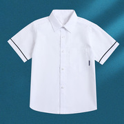 男童袖口黑边短袖白衬衫，男孩学院风园服中大童，小学生校服白色衬衣