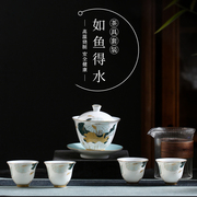 景德镇陶瓷功夫茶具套装家用送礼骨瓷泡茶杯子玻璃公道杯三才盖碗