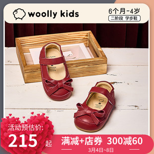 woollykids小羊沃利真皮女宝宝公主鞋春季学步鞋子防滑透气魔术贴