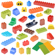 儿童大颗粒积木拼装玩具基础块特殊异形件砖块散装零配件益智教具