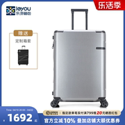 新秀丽(新秀丽)拉杆箱dc0明星，同款行李箱202528机长箱商务登机箱gs1
