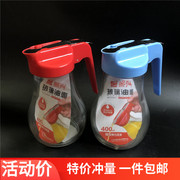 振兴 玻璃油壶开闭式油瓶不漏油玻璃瓶厨房多用调味瓶400ML