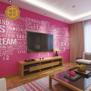 电视背景墙壁画客厅酒店，公寓时尚艺术，壁纸个性字母定制墙纸墙布