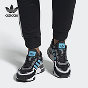 Adidas/阿迪达斯三叶草 ZX 750 HD 男女经典运动鞋FV2874