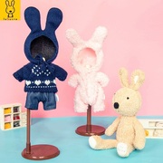 砂糖兔衣服sdbjd可替换娃娃，儿童毛绒玩具小兔子娃衣定制公仔服装