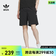 舒适运动短裤男装adidas阿迪达斯outlets三叶草IP1767