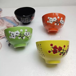 五彩陶瓷碗米饭碗小汤碗，套装创意日式个性，梅花家用吃饭碗面碗餐具