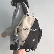 双肩包2024年潮男时尚韩版百搭大容量高中书包女学生旅行背包