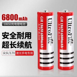 黑鹰x8x10防身手电筒防狼hy18650原厂配件锂电池激光笔红外线电池