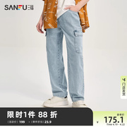 三福2024夏季男士，前双口袋牛仔裤休闲美式宽松直筒长裤484380