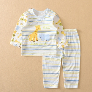 夏季婴尚婴儿衣服再生纤维薄内衣新生宝宝空调衣服儿童睡衣服