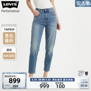 商场同款levi's李维斯冰酷系列，24春季女牛仔裤85873-0131