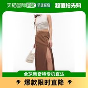 香港直邮潮奢 Topshop 女士 系扣开衩巧克力色中长半身裙