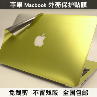 2020苹果笔记本贴膜Macbook pro A2251 A2289外壳膜适用 水晶膜