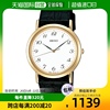 日本直邮seiko精工男士手表，scdp030做工精致潮流百搭腕表