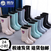 上海回力雨鞋女款时尚套鞋防水胶鞋，防滑耐磨水桶鞋加绒保暖牛筋底