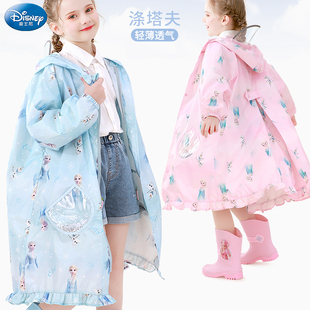 迪士尼儿童雨衣小学生女童公主，带书包位小孩，宝宝防水时尚风衣雨披
