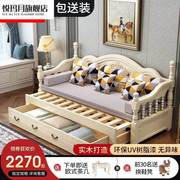 实木沙发床两用客厅多功能可伸缩双单人床坐卧两用床小户型抽