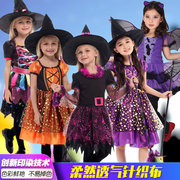 小蝙蝠套装女巫服装儿童，万圣节衣服女童幼儿园演出巫师，小女巫披风