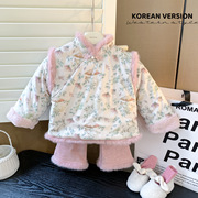 pink女童碎花套装冬装儿童衣服加绒女宝宝过年拜年汉服两件套