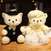 压床结婚一对公仔喜新婚庆礼物创意床上白色款婚纱熊一对坐高15厘