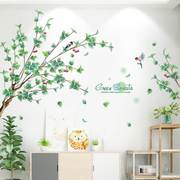 3D立体墙贴画树杆树叶贴纸小清新创意墙上墙面装饰品贴纸墙画房间
