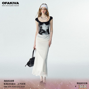 OfAkiva“平衡张力”云雾氤蕴黑白假两件印花连衣裙女无袖背心裙
