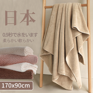 日本浴巾毛巾三件套女2024家用情侣，款一对男比纯棉吸水大裹巾