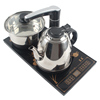茗厦茶具整套不锈钢全自动烧水壶主机配件颐源堂泡茶电茶炉煮茶器