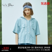unbleu夏装外套女薄款设计感小个子韩版女装直筒短款连帽衬衫上衣