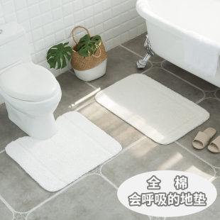 全棉浴室吸水地垫马桶u型脚垫卫生间门垫厕所防滑垫家用纯棉地毯